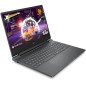 PC Portable Gamer HP Victus 15-fb3008nk AMD RYZEN 5 8Go RTX 2050 PC Portable Gamer HP Victus 15-fb3008nk AMD RYZEN 5 8Go RTX 2050