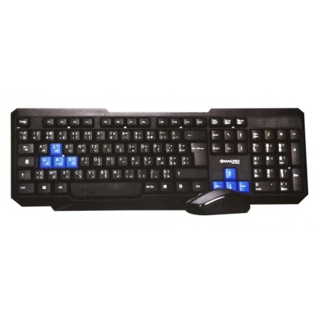 Combo Clavier + Souris Macro K716 Sans Fil
